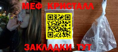 прущая мука Нарткала