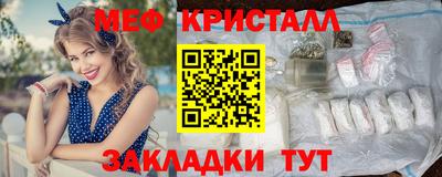 прущая мука Нарткала