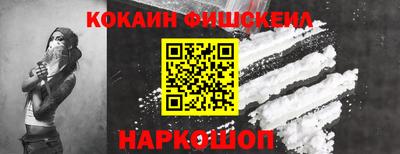 прущая мука Нарткала