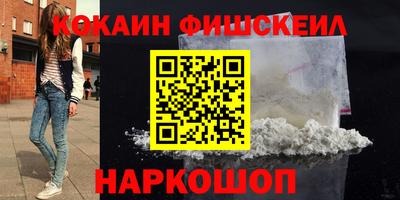 прущая мука Нарткала