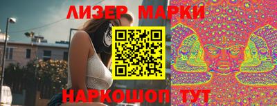 экстази Наро-Фоминск