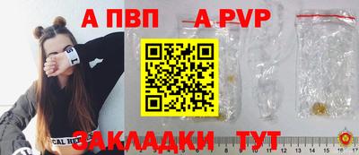 прущая мука Нарткала
