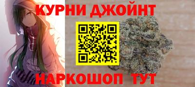 экстази Наро-Фоминск