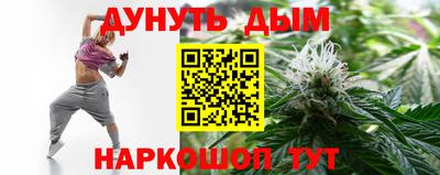 прущая мука Нарткала
