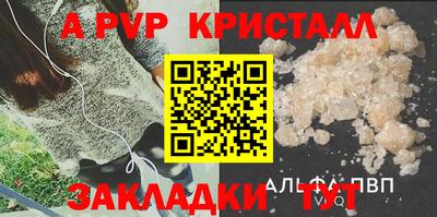 экстази Наро-Фоминск