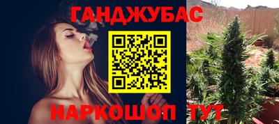 экстази Наро-Фоминск