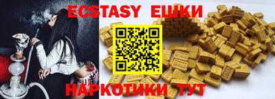 первитин Нальчик