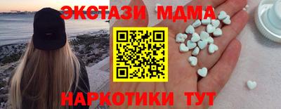 прущая мука Нарткала