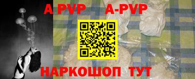 прущая мука Нарткала