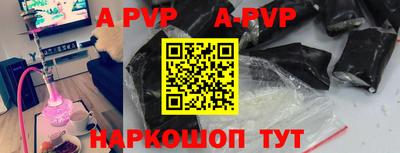 экстази Наро-Фоминск