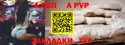 экстази Наро-Фоминск