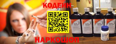 экстази Наро-Фоминск