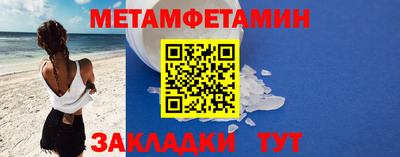 экстази Наро-Фоминск