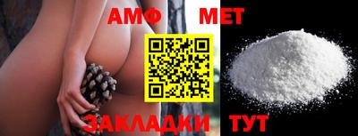 экстази Наро-Фоминск