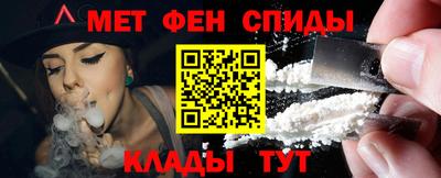 прущая мука Нарткала