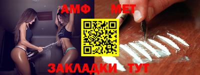 экстази Наро-Фоминск