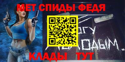 экстази Наро-Фоминск