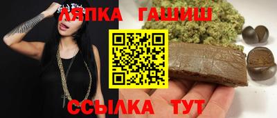 прущая мука Нарткала