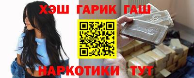 прущая мука Нарткала