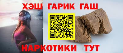 прущая мука Нарткала