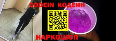 прущая мука Нарткала