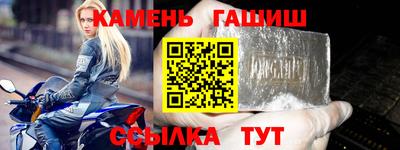 экстази Наро-Фоминск