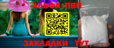 прущая мука Нарткала